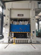 <b>压力失常对1600吨汽车内饰件成型液压机有何影响</b>