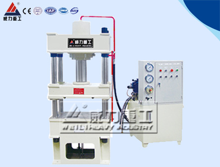 100吨四柱液压机